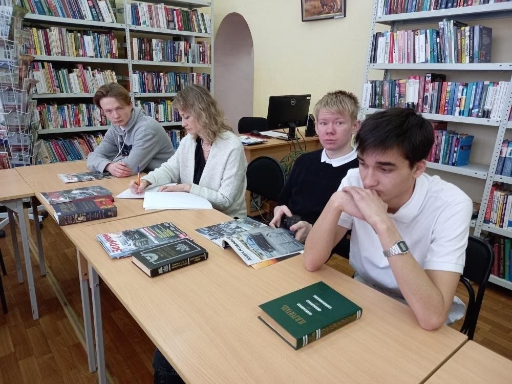 Афиша: Круглый стол «Мир профессий»