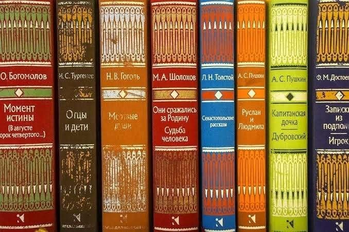 Афиша: Командная игра «Литературная карусель»