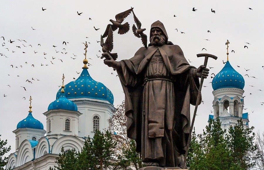 Афиша: Евгений Антонов. Мастер и время