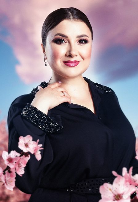 Афиша: Сирина Зайнетдинова