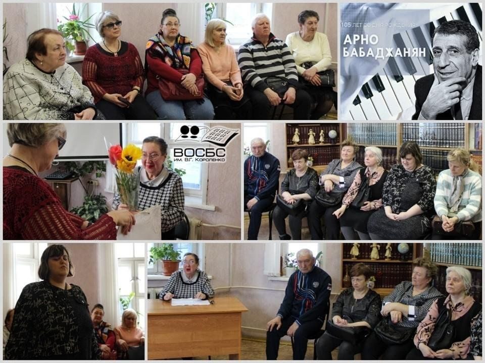 Афиша: Музыкальная программа «Не прожить мне в мире этом без любви...»