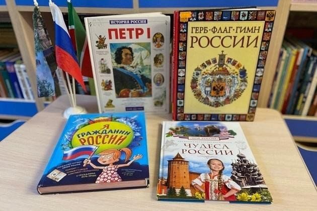 Афиша: Выставка «Дружба народов – дружба книг»