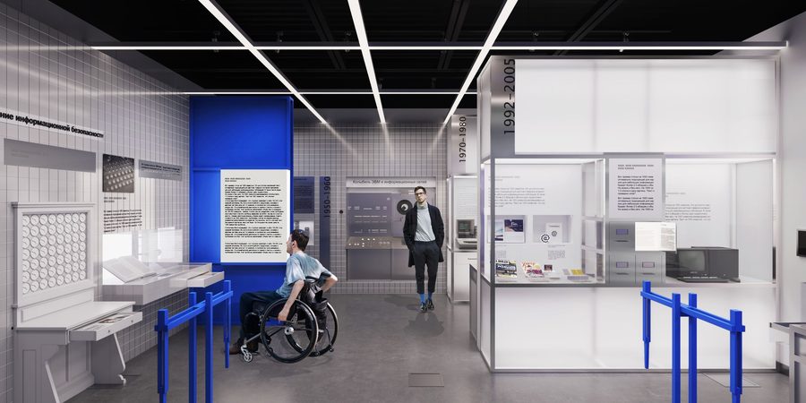 Афиша: Комплексный билет: Экспозиция + Выставка «Ключ к доверию. Безопасность в эпоху высоких технологий»