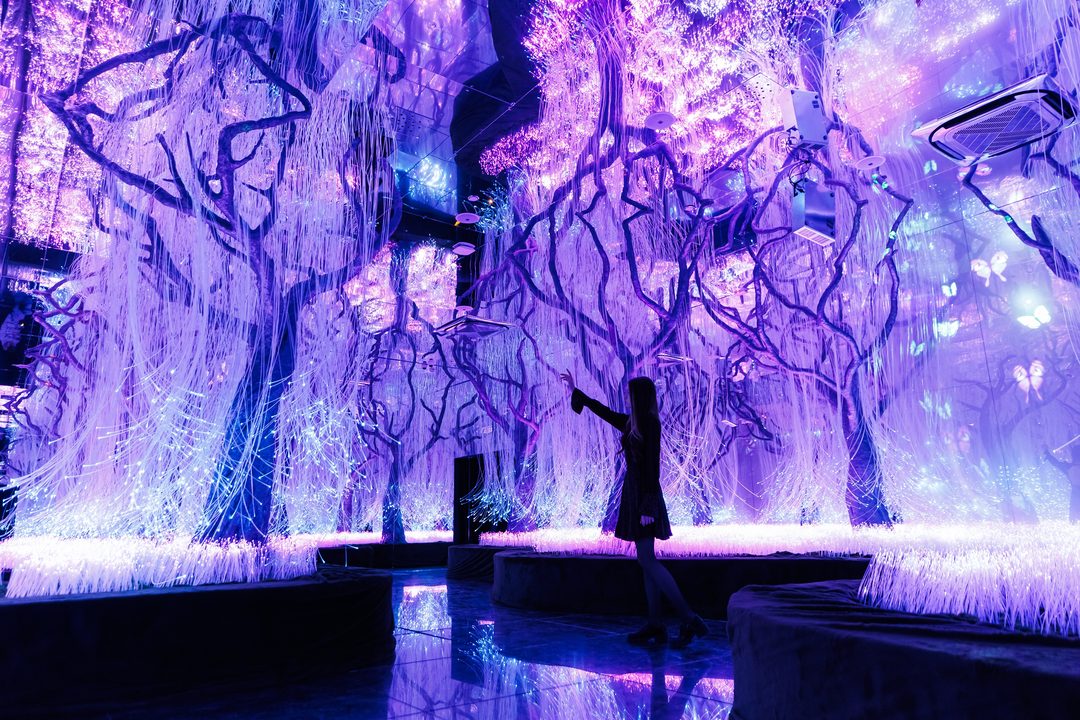 Афиша: Futurione Emotions