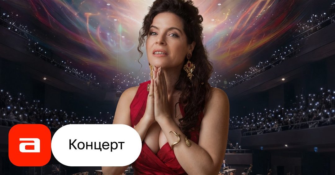 Афиша: Перукуа. «Встреча с собой»