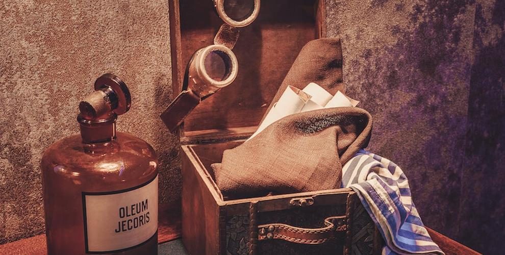 Афиша: Тайна изобретателя