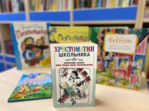 Афиша: Час беседы «Быть отцом совсем непросто»