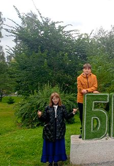Афиша: Путешествие во времени. Краеведческий пеший квест