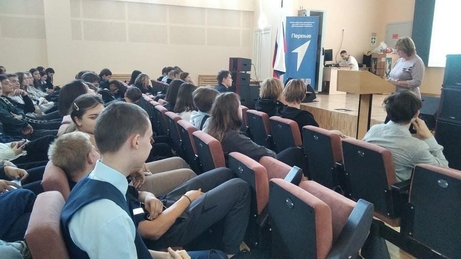 Афиша: Профилактическая беседа «Можно ли избавиться от вредных привычек»