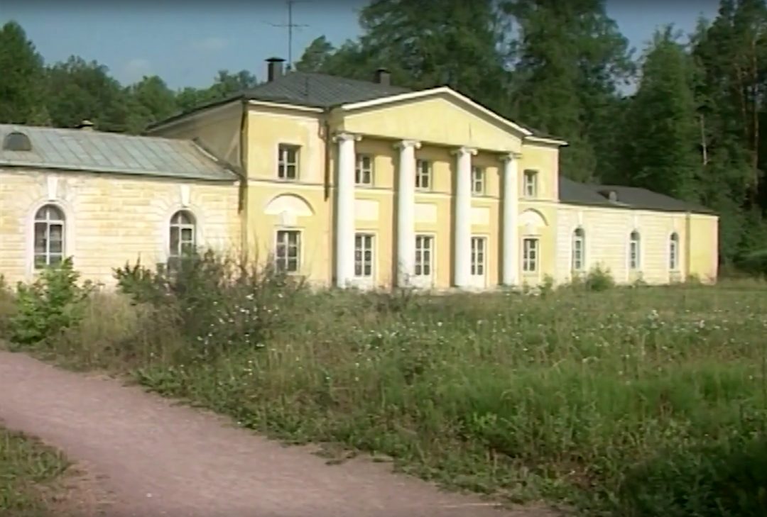 Афиша: Архангельское: Музыка для глаз