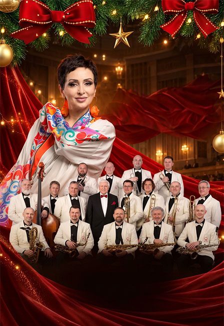 Афиша: Предновогодний джаз