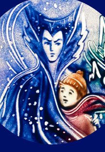 Афиша: Сказка с органом и песочной анимацией «Снежная королева»