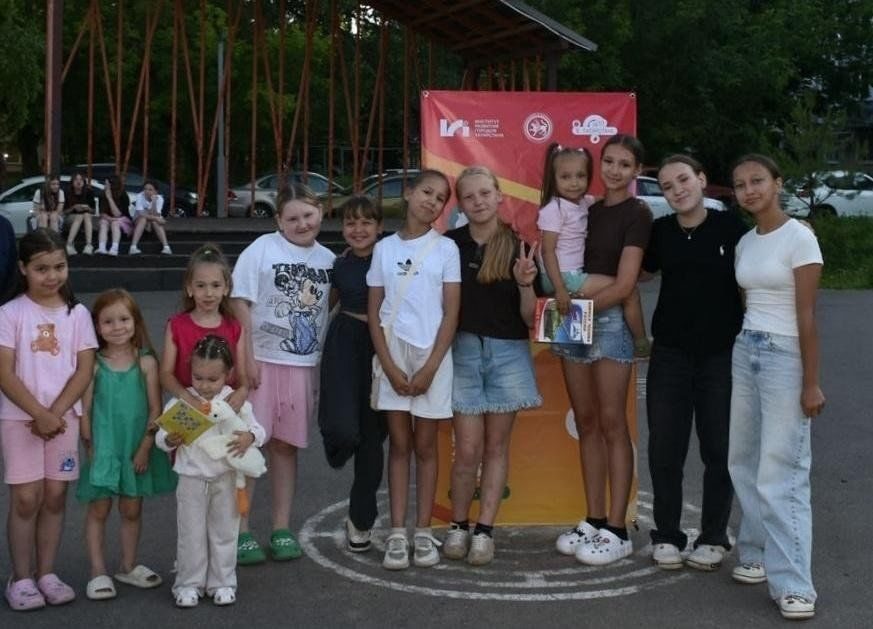 Афиша: Беседа «Шаг на встречу здоровью»