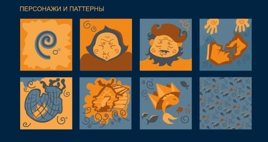 Афиша: Выставка «Творческий сезон»