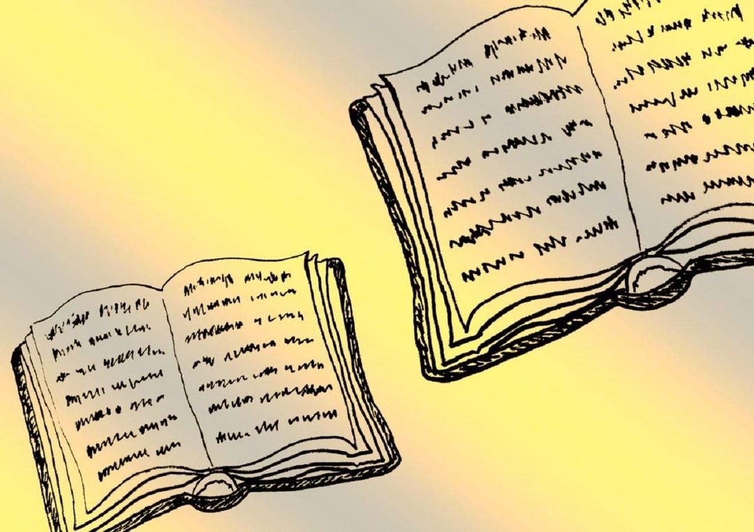 Афиша: Интерактивная программа «В гостях у книги»