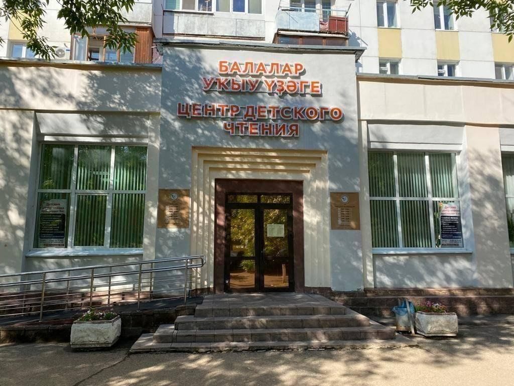 Афиша: Литературно-просветительский проект «Великие женщины в истории мира»