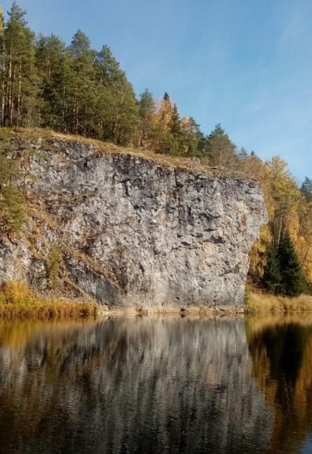 Афиша: Культурное наследие народов Урала. Интеллектуальная программа