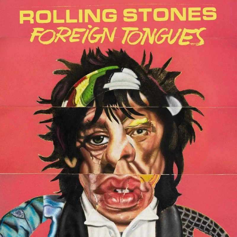 Афиша: Музыкальная рубрика «Притяжение 33» с The Rolling Stones