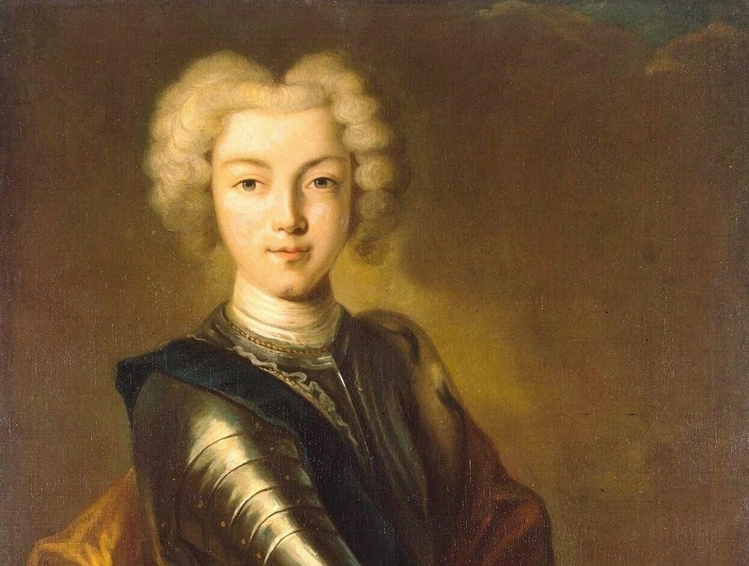 Афиша: Цикл лекций «Недоросль» на русском престоле. Император Петр II»