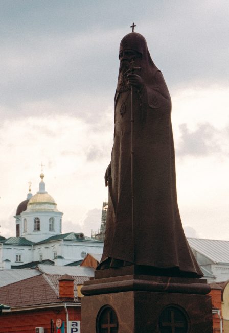 Афиша: Архитектура провинциального города: Экскурсия