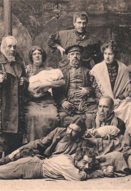 Афиша: Жизнь На дне: история, предмет, текст. Интерактивная лекция