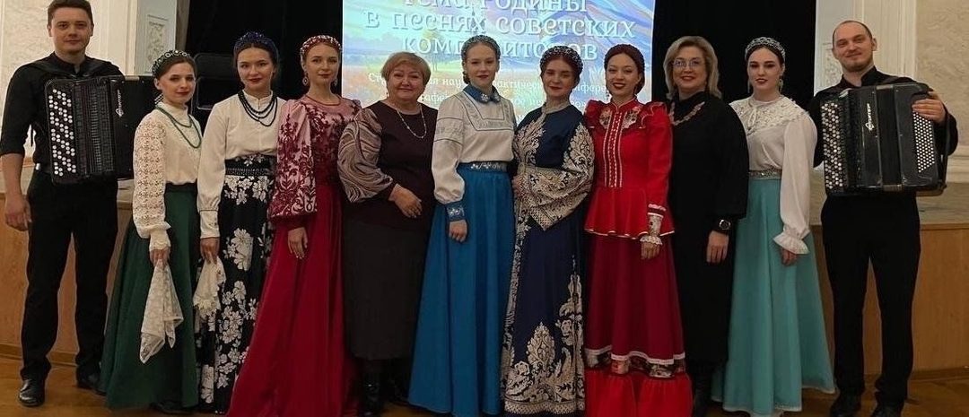 Афиша: «Исторические вехи народно-песенного искусства XX века»