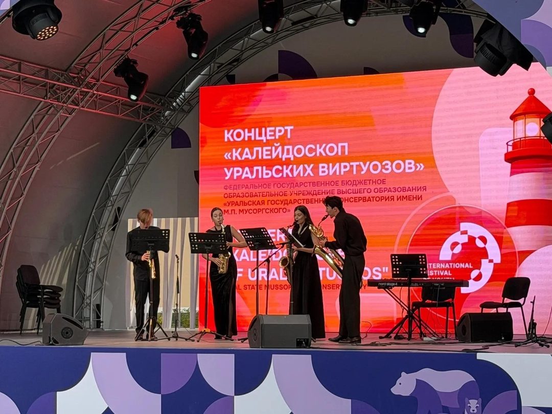 Афиша: МЕЖДУНАРОДНЫЙ ФЕСТИВАЛЬ МОЛОДЕЖИ — 2026