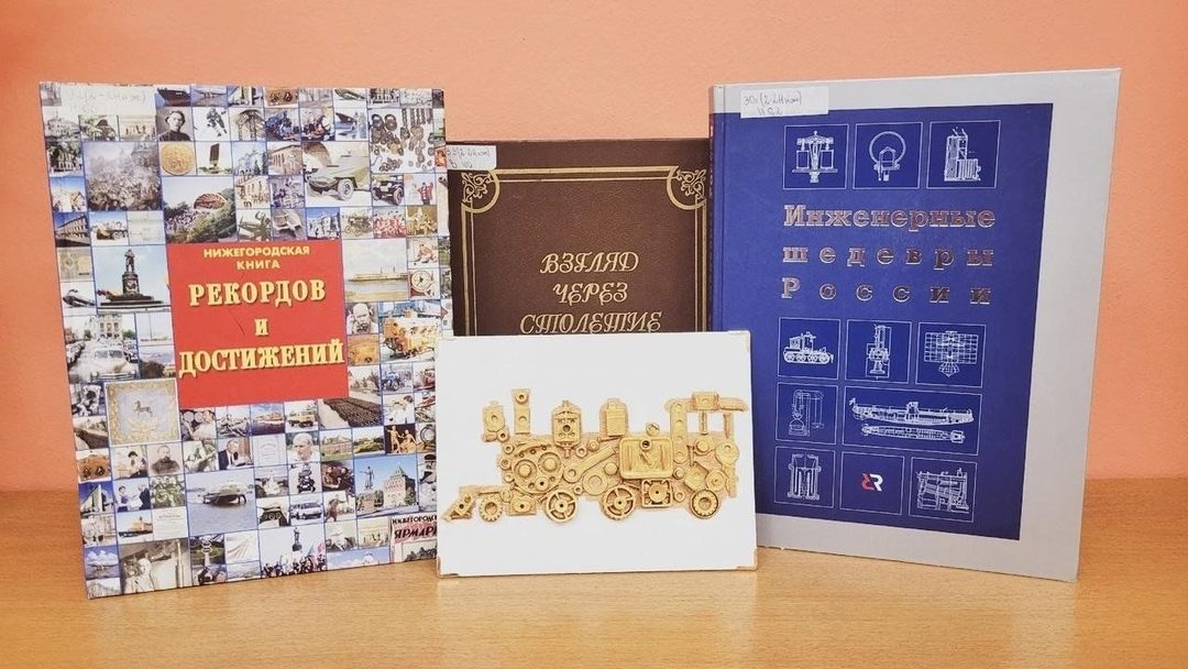 Афиша: Программа «От мечты к реальности»