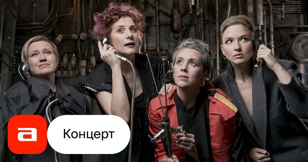 Афиша: Ива Нова. 24 года на сцене! Большой праздничный концерт