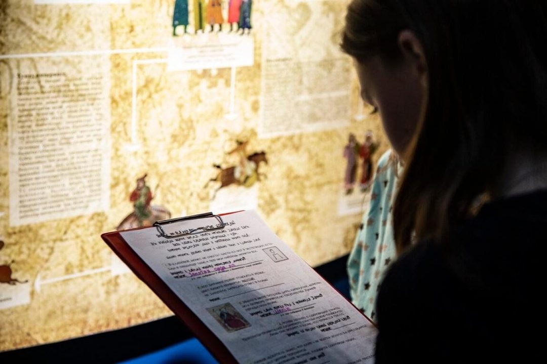 Афиша: Квест «Тайна красной печати»