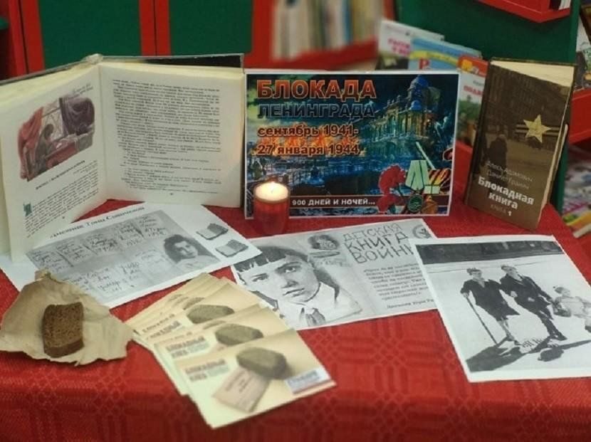 Афиша: Программа «Эпопея человеческих страданий»