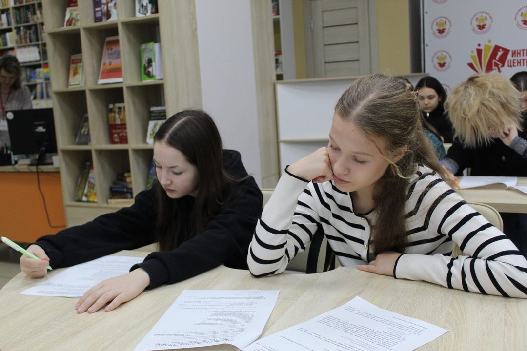 Афиша: Всероссийская олимпиада «Символы России. В дружбе народов - единство России»