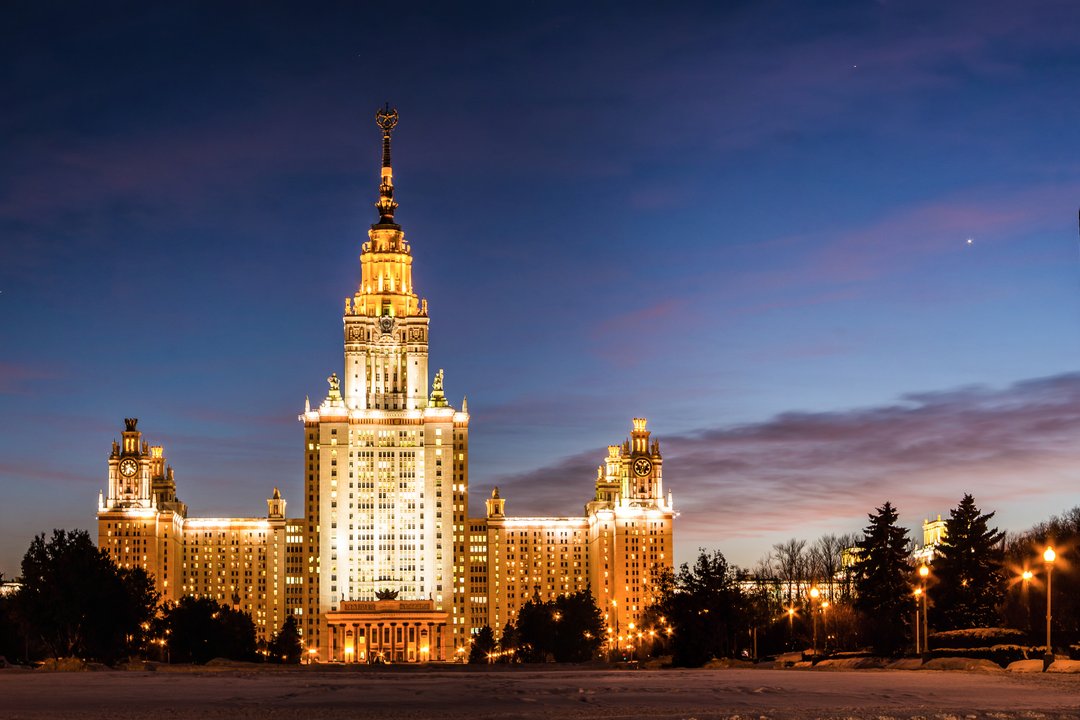 Афиша: Вечерняя Москва: огни, легенды, истории