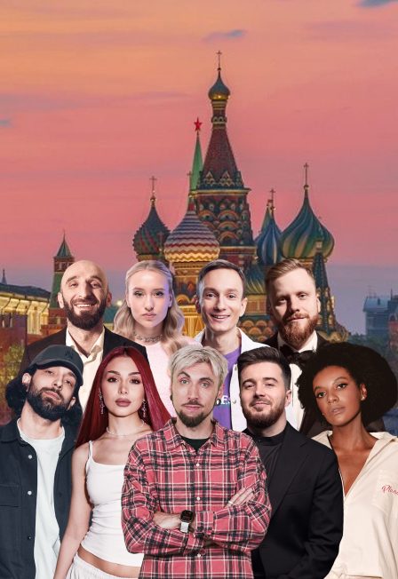 Афиша: Вечер Московского стендапа