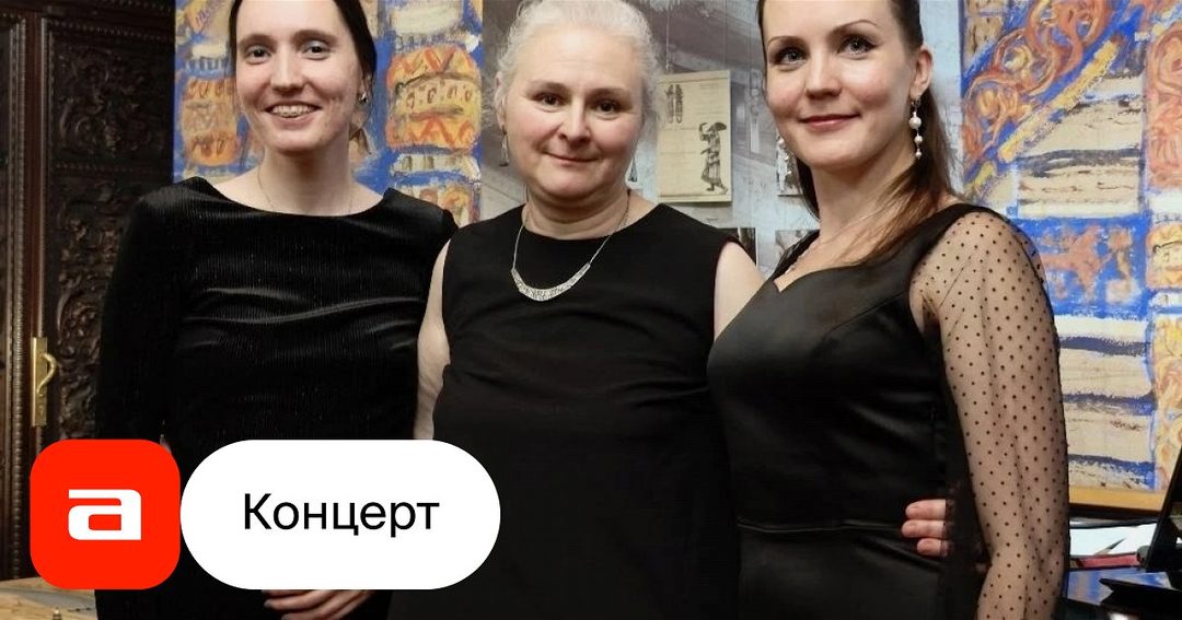 Афиша: «Звуков романса безбрежное море...»