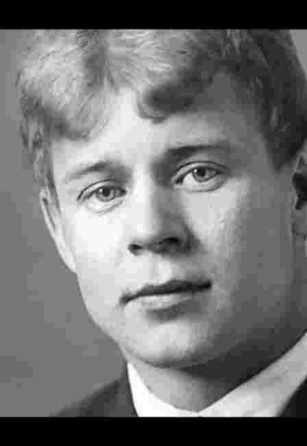 Афиша: Есенин. Большой вечер поэзии