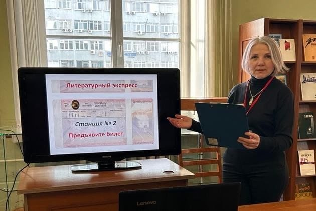 Афиша: Книжная программа «Литературный экспресс»