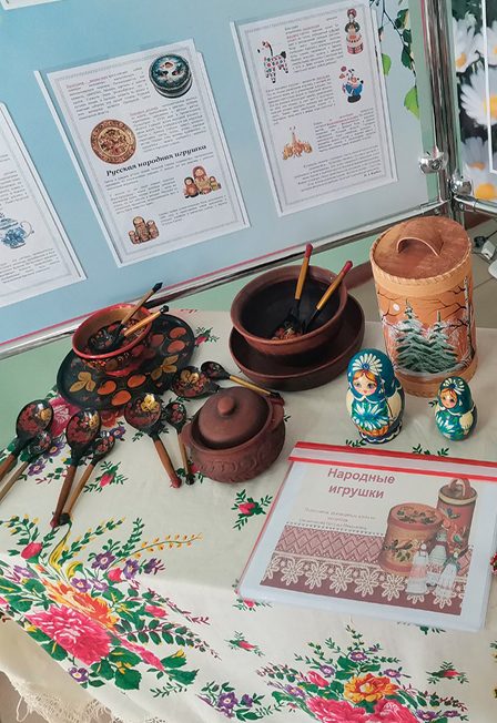 Афиша: Мир народной игрушки. Познавательная программа