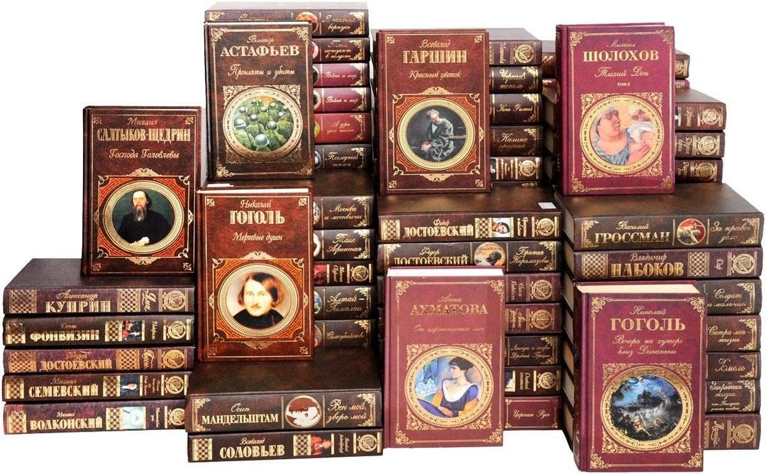 Афиша: Интеллектуальная игра «Литературная интуиция»