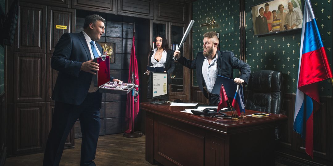 Афиша: Предвыборная гонка