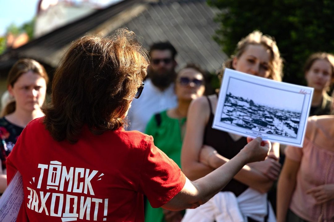 Афиша: Пешеходная экскурсия «Код города»