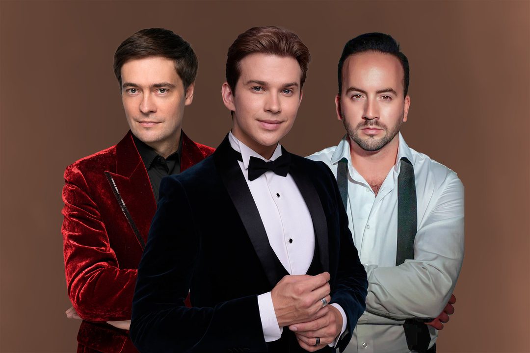 Афиша: Я люблю тебя жизнь