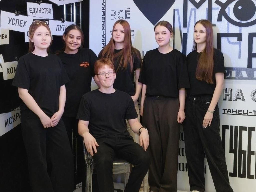 Афиша: Спектакль «Они такие разные»