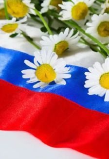 Афиша: Россия традициями богата: Посиделки