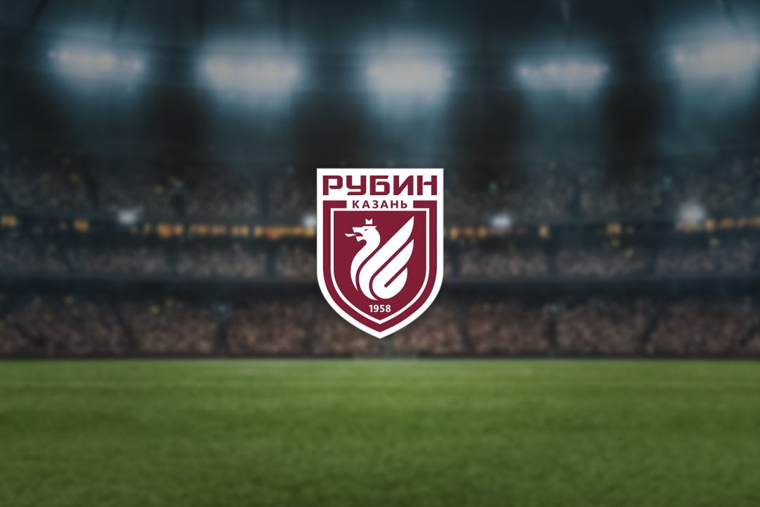 Афиша: Рубин. Абонемент на сезон 26/27