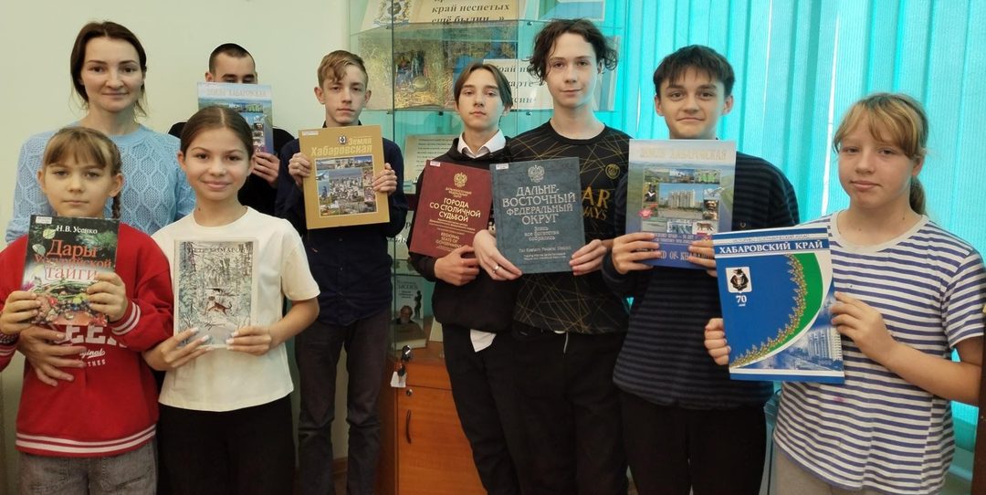 Афиша: Час истории «Красная речка – родная сторона»