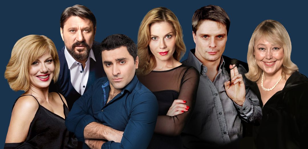 Афиша: Запчасти для счастья