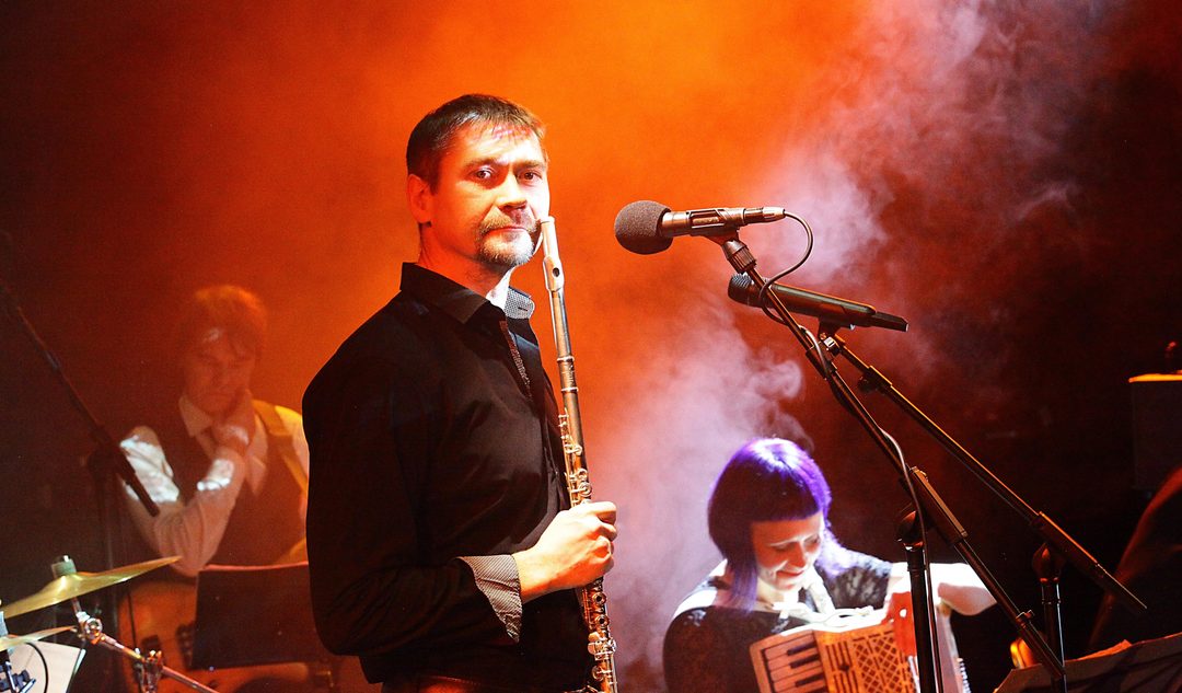 Афиша: Vermicelli Orchestra