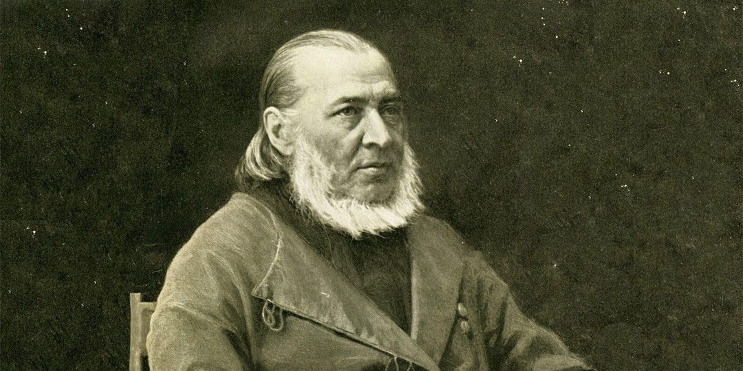 Афиша: «Романтик славянской души»