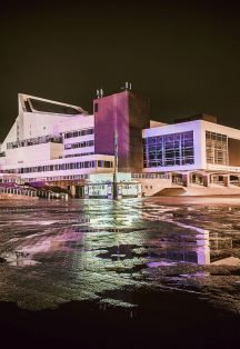 Афиша: Аб. "Ретро-клуб". Концерт №7. Красноярский филармонический русский оркестр имени А.Ю. Бардина